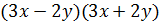 0301808p-c554-159x25.png