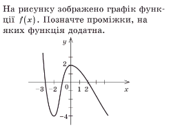 0301808s-2c1a-245x189.png