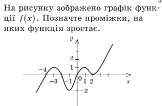 030180a0-fd9e-324x213.png