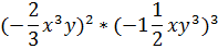 030180c3-336d-197x45.png