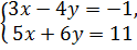 030180eg-b55b-124x46.png
