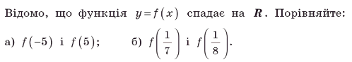 030180el-8ca3-498x89.png