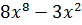030180mt-ba75-82x25.png