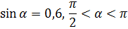 030180r2-fc88-182x41.png