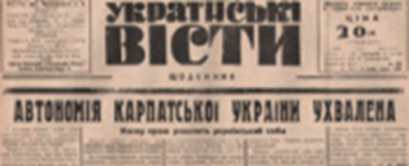 030180s6-f12c-376x153.png