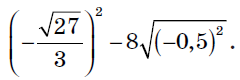 0301819k-ca28-240x80.png