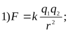 030181jb-095e-141x66.png