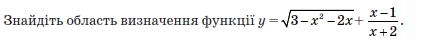030181s4-21bd-421x39.png