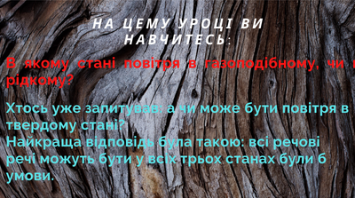 0301825w-950d-550x306.png