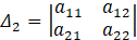 030182av-499c-126x37.png