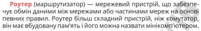 030182b1-28de-646x100.png