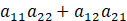 030182be-2b4b-127x21.png