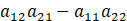 030182bh-4776-127x21.png