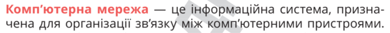 030182dy-8d08-559x48.png