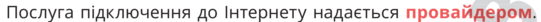 030182eh-ceab-541x22.png