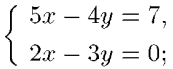 030182f1-151f-173x69.png