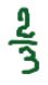 030182h3-747b-44x78.png