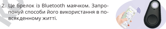 030182hw-4fcd-581x104.png