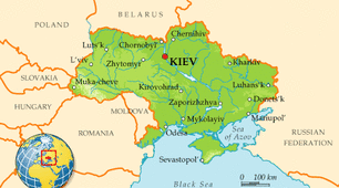 Дослідники  України