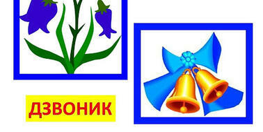 030182qk-1c29-378x191.jpg