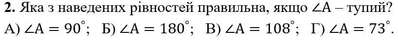 03018301-97b1-818x84.jpg