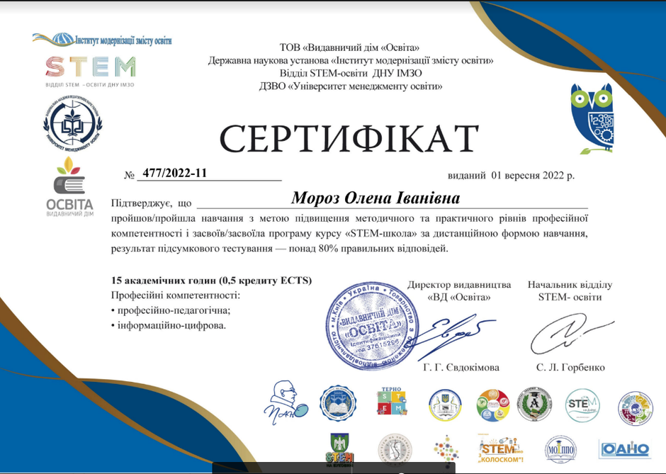 0301833b-d663-940x669.png