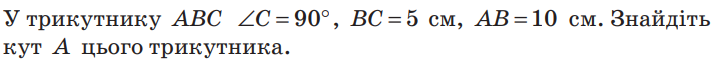 030183yx-4414-722x66.png