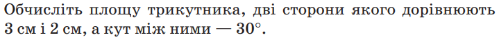 030183zj-e1d6-719x61.png