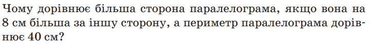 0301840o-aecd-722x97.png