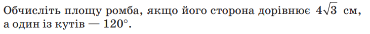 0301841s-38aa-731x68.png