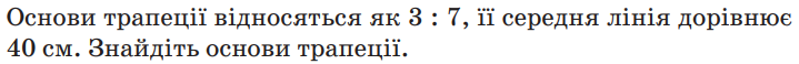 0301842m-cef3-719x58.png