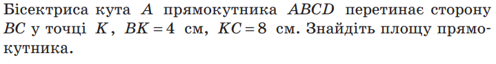 0301844u-332e-719x94.png