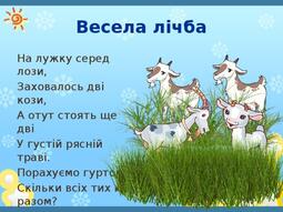 030184fg-1e78-255x191.jpg