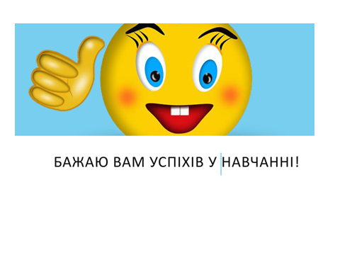 030184on-f727-480x360.png