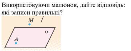 0301850w-dd72-443x173.png