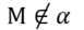 0301851z-6762-77x28.png