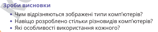 030185ce-1a08-549x111.png