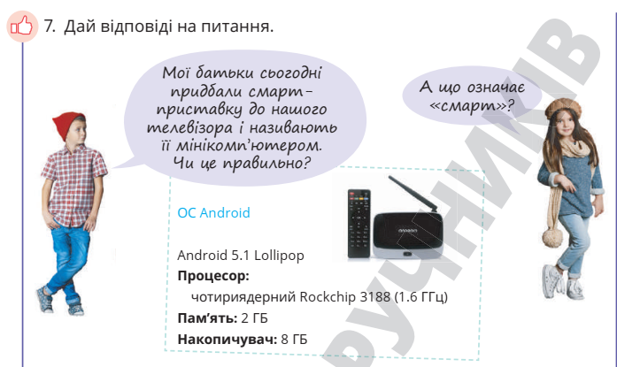 030185d5-f95b-697x415.png