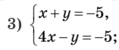 030185l1-37b1-119x50.png