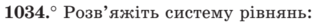 030185l5-324c-312x23.png