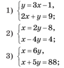 030185lf-bb4d-125x134.png