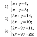 030185lt-8b4f-126x124.png