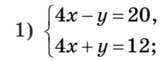 030185mz-a03b-163x61.png