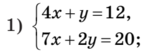 030185nj-e5a1-143x55.png