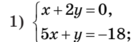030185o1-cbdf-135x42.png