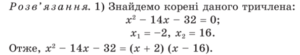 030185qm-9faf-593x110.png