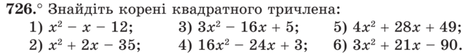 030185qx-0d97-677x79.png