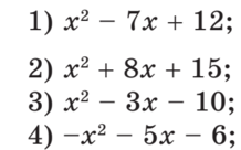 030185rj-1635-218x136.png