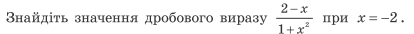 0301860m-e948-456x37.png