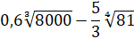 0301862x-1f3c-150x61.png